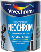 vivechrom extraneochrom