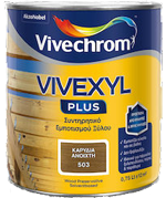 vivechrom vivexyl