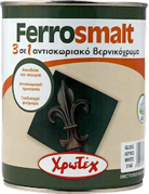 xrotex ferrosmalt