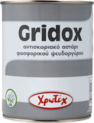 xrotex gridox