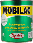 xrotex mobilac